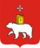 Пермь, ул. Промышленная, 123