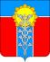 Армавир, ул. Мичурина, д. 7
